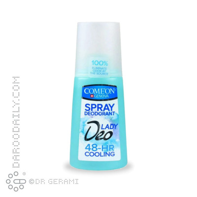 اسپری دئودورانت خنک کننده بانوان مدل Deo Lady کامان 125 میلی لیتری