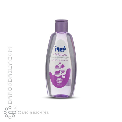 روغن بدن کودک حاوی عصاره اسطوخودوس فیروز 200 میلی لیتری