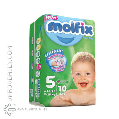 پوشک کودک مولفیکس سایز 5 بسته 10 عددی