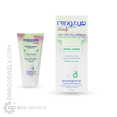 ژل بهداشتی روشن کننده بانوان WHITA FEMME هیدرودرم 150 میلی لیتری
