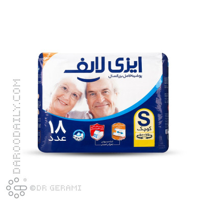 پوشینه بزرگسال سایز کوچک ایزی لایف ۱۸ عددی