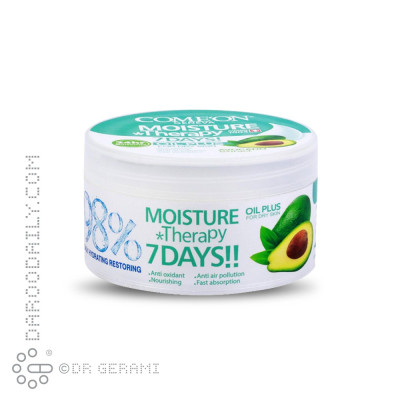 کرم مرطوب کننده پوست خشک حاوی آووکادو کامان 240 میلی لیتری