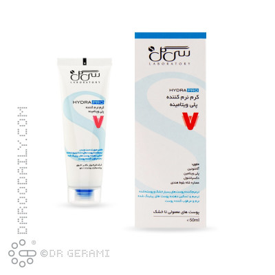 کرم نرم کننده پلی ویتامینه مدل Hydra Pro سی گل 50 میلی لیتری