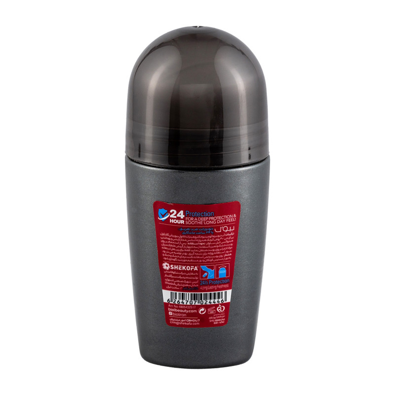 مام رول مردانه بیول مدل Energy Recharge حجم 75ml