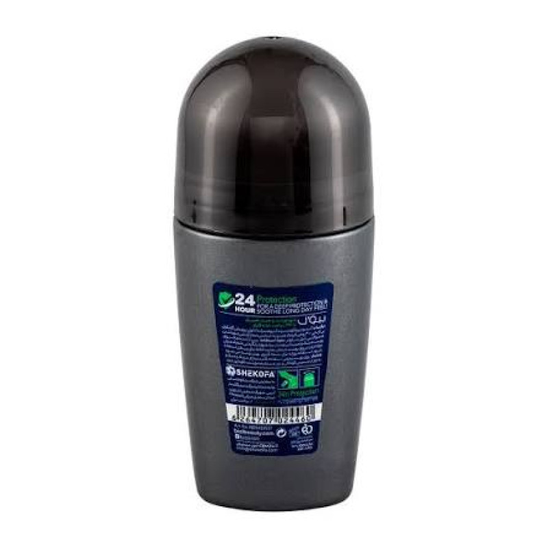 مام رول مردانه بیول مدل Active Comfort حجم 75ml