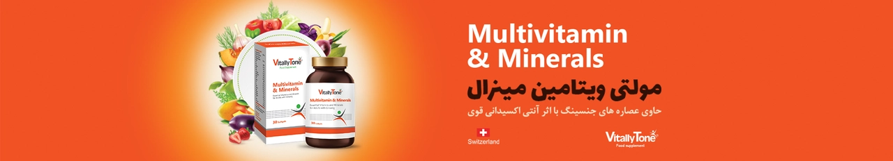 اسلایدر بلاگ ۱