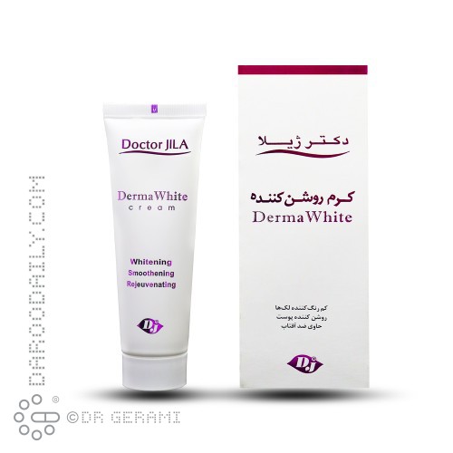 كرم روشن كننده دکتر ژیلا 50 گرمی