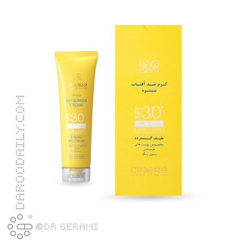 کرم ضد آفتاب بی رنگ پوست حساس SPF30 سینره 50 میلی لیتری