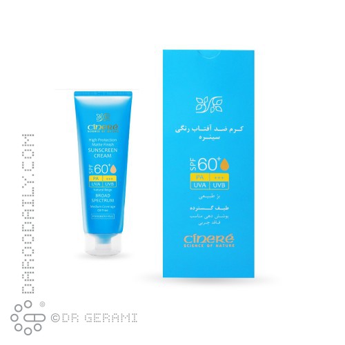 کرم ضد آفتاب بژ طبیعی فاقد چربی SPF60 سینره 50 میلی لیتری