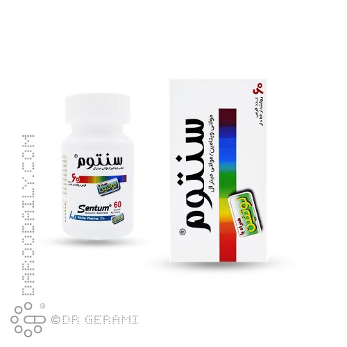 قرص مولتی ویتامین و مینرال سنتوم رها 60 عددی