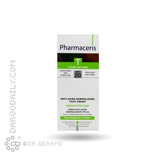 کرم تنظیم کننده چربی پوست صورت با SPF20 فارماسریز 50 میلی لیتری