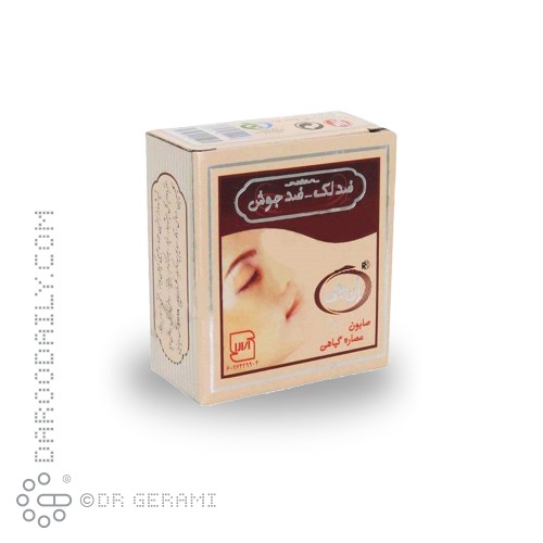 صابون ضد لک و ضد جوش ان جی 50 گرمی