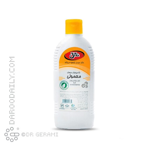شامپو موهای معمولی مدل White ناتل 200 میلی‌ لیتری