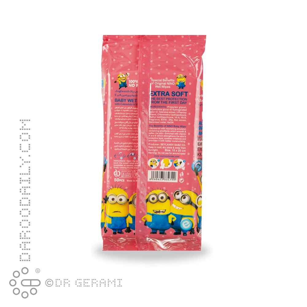 دستمال مرطوب پاک کننده کودک حاوی عصاره کالاندولا نینو 50 عددی