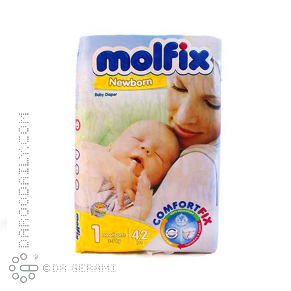 پوشک کامل دوقلو کودک مولفیکس سایز 1 بسته 42 عددی