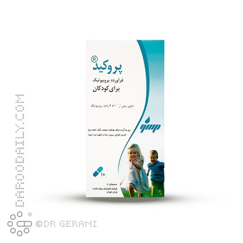 کپسول پروکید گسترش میلاد فارمد 10 عددی