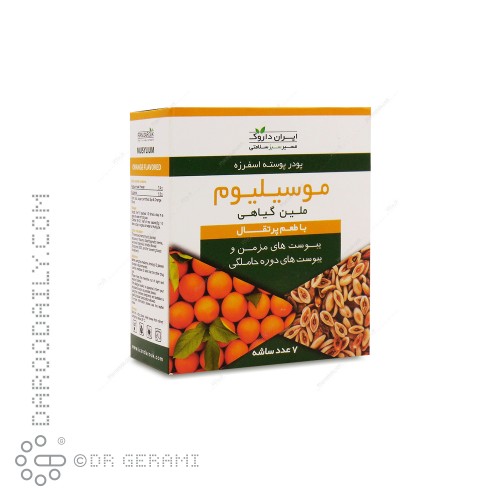 پودر موسیلیوم پرتقالی ایران داروک 7 عددی