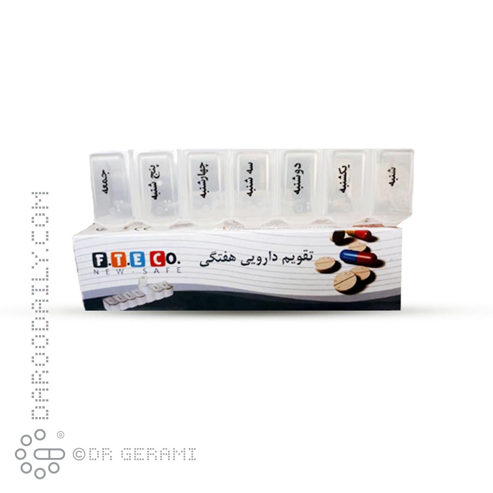 تقویم دارویی هفتگی فناور طب اسپادانا