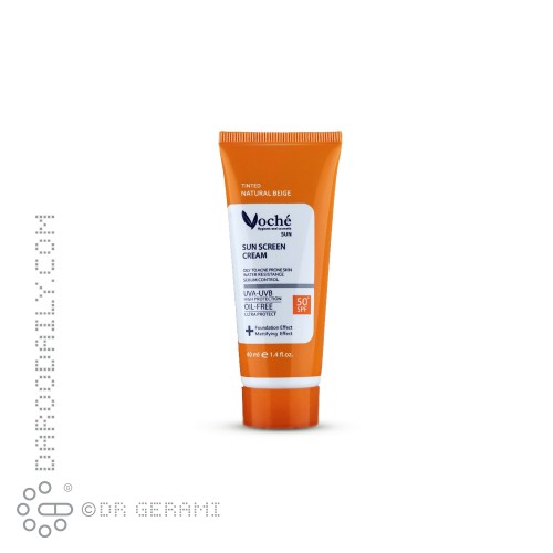 کرم ضد آفتاب بژ روشن پوست چرب SPF50 وچه 40 میلی لیتری