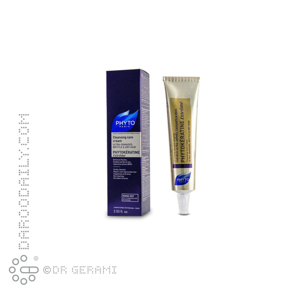 شامپو کرمی مو مدل Phytokeratine extreme فیتو 75 میلی لیتری