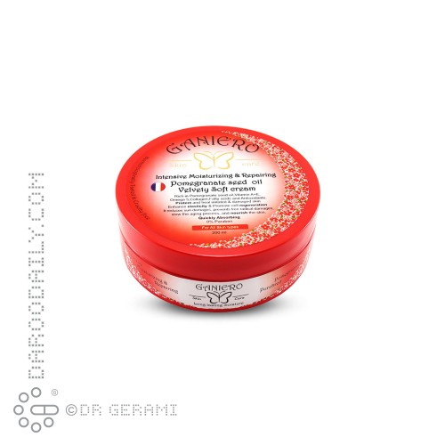 کرم مرطوب کننده و ترمیم کننده روغن هسته انار گانیرو 200 میلی لیتری