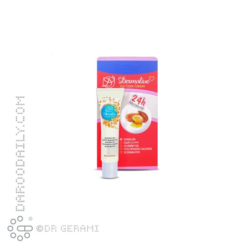 کرم نرم کننده ساده لب درمولیو 10 میلی لیتری