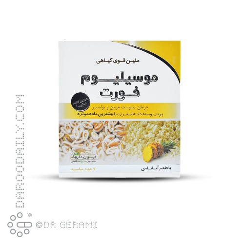 پودر موسیلیوم فورت آناناسی ایران داروک ۷ عددی