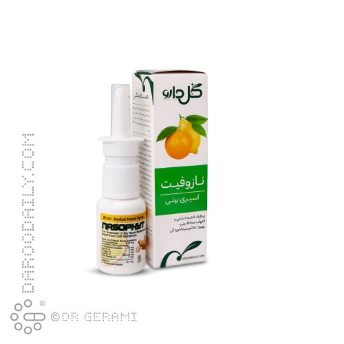 اسپری گیاهی بینی نازوفیت گل دارو ۲۰ میلی لیتری
