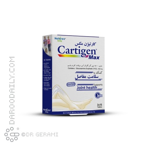 قرص کارتیژن دی مکس نیچرز اونلی 30 عددی