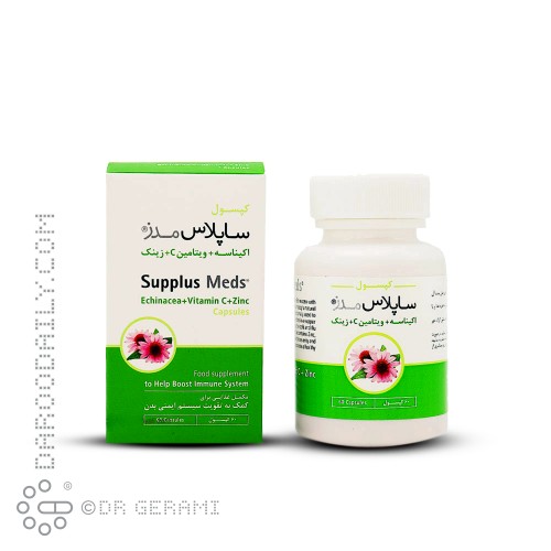 کپسول تقویت سیستم ایمنی بدن ساپلاس مدز 60 عددی