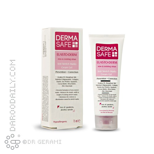 ژل کرم ضد ترک بدن مدل Elesto derm درماسیف 75 میلی لیتری