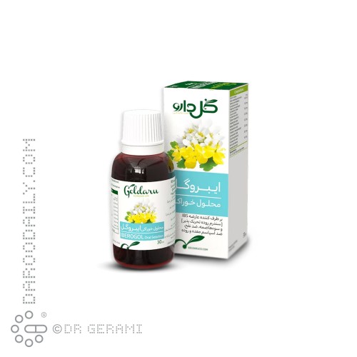 محلول خوراکی ایبروگل گل دارو 30 میلی لیتری