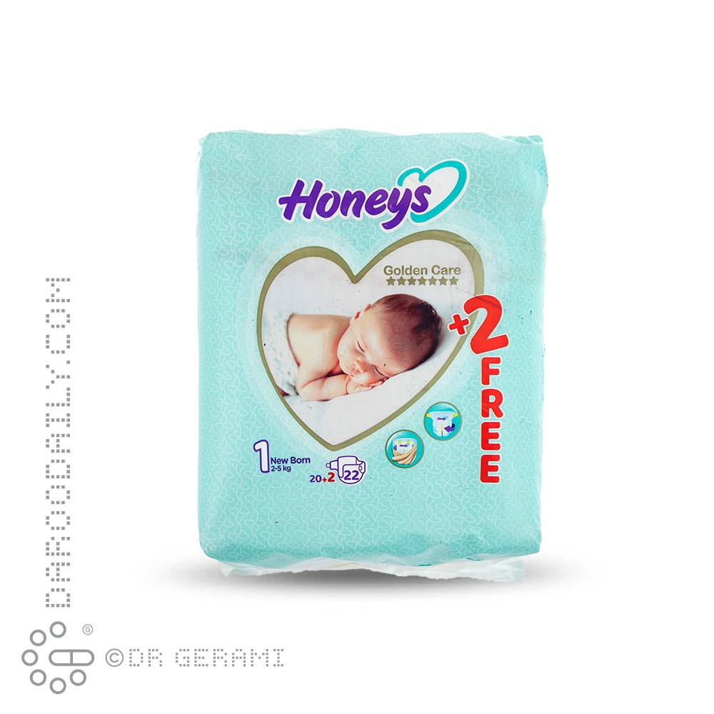 پوشک کامل کودک سایز 1 هانیز 22 عددی