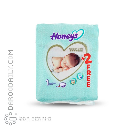 پوشک کامل کودک سایز 1 هانیز 22 عددی