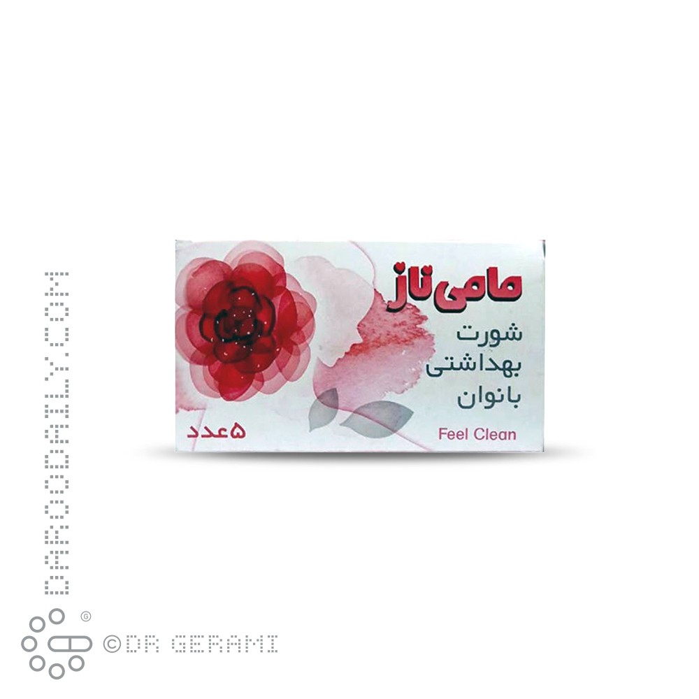 شورت یکبار مصرف مامی ناز سایز خیلی خیلی بزرگ