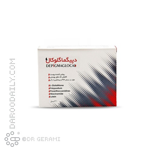 کپسول دپیگماگلوکال پرشین پاد ۳۰ عددی