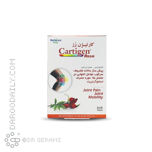 قرص کارتیژن رز نیچرز انلی 30 عددی