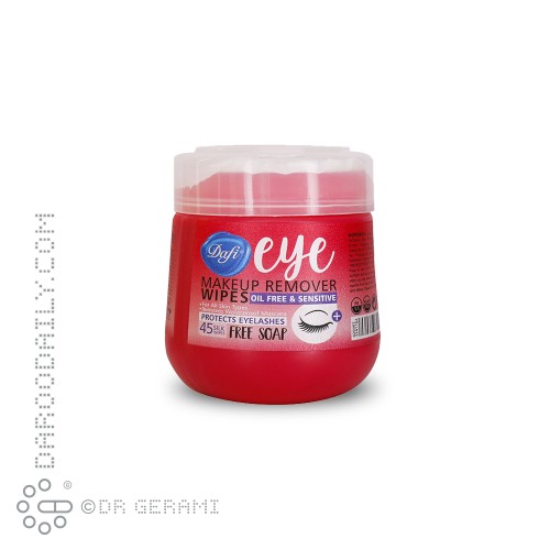 دستمال مرطوب پاک کننده آرایش دور چشم دافی 45 عددی