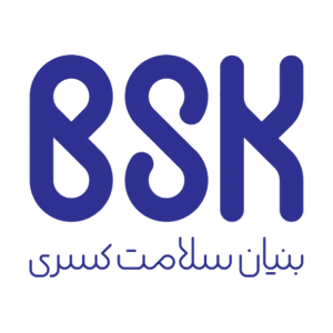 بی اس کی-BSK