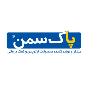 پاک سمن-Paksaman