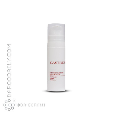 کرم دور چشم 4in1 کسترز 15 میلی لیتری