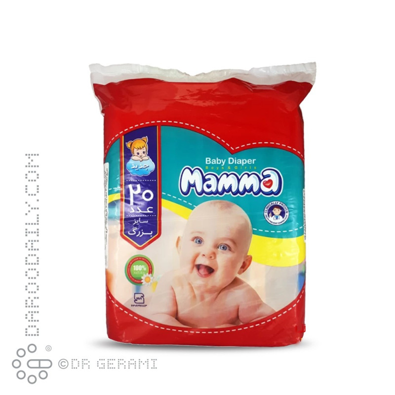 پوشک کودک ساده سایز بزرگ ماما 20 عددی