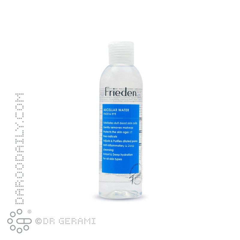 محلول پاک کننده آرایش صورت و چشم میسلار واتر فریدن 200 میلی لیتری