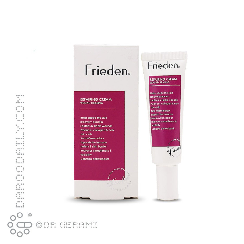 کرم ترمیم کننده و بازسازی کننده پوست فریدن 30 میلی لیتری