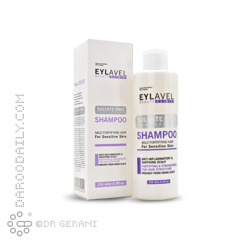 شامپو مو و پوست سر حساس ایلاول 250 میلی لیتری