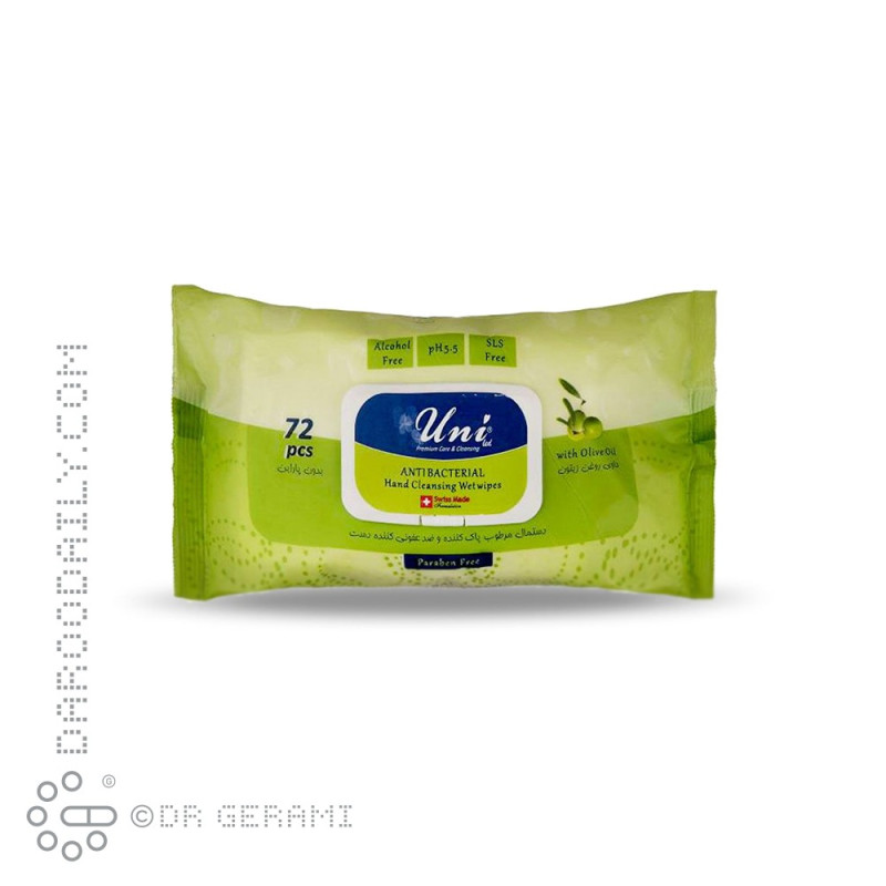 دستمال مرطوب و پاک کننده دست حاوی روغن زیتون یونی لد 72 عددی