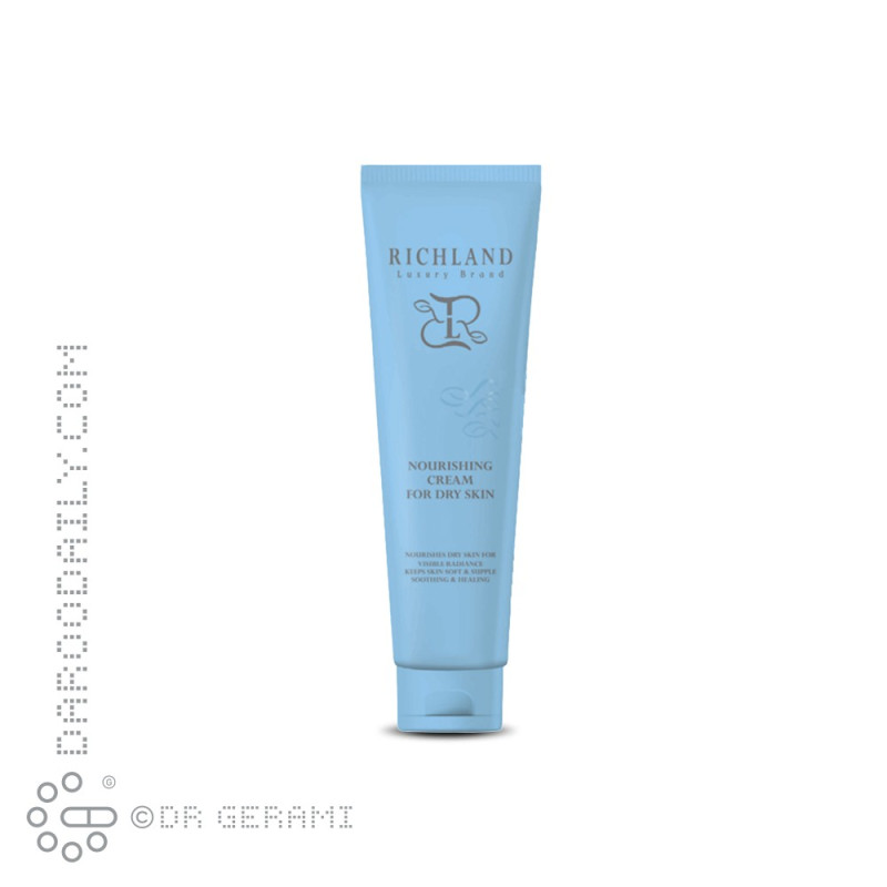 کرم تغذیه کننده پوست خشک ریچلند 75 میلی لیتری