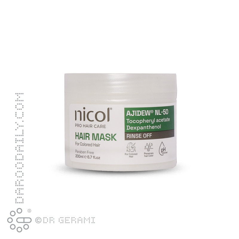 ماسک مو رنگ شده نیکول 200 میلی لیتری