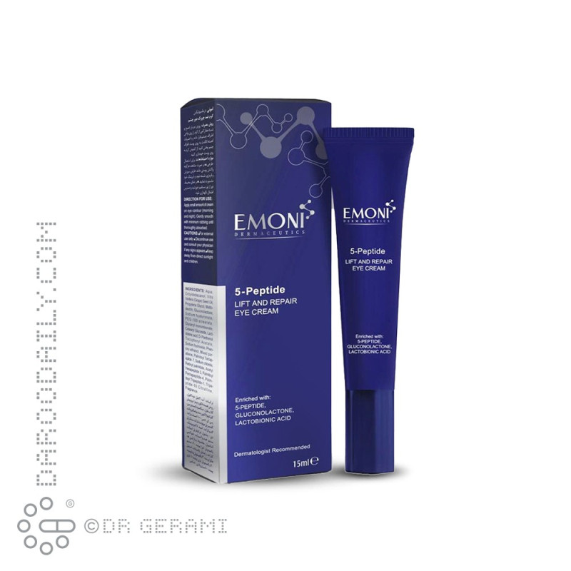 کرم ترمیم کننده دور چشم 5 پپتاید امونی 15 میلی لیتری
