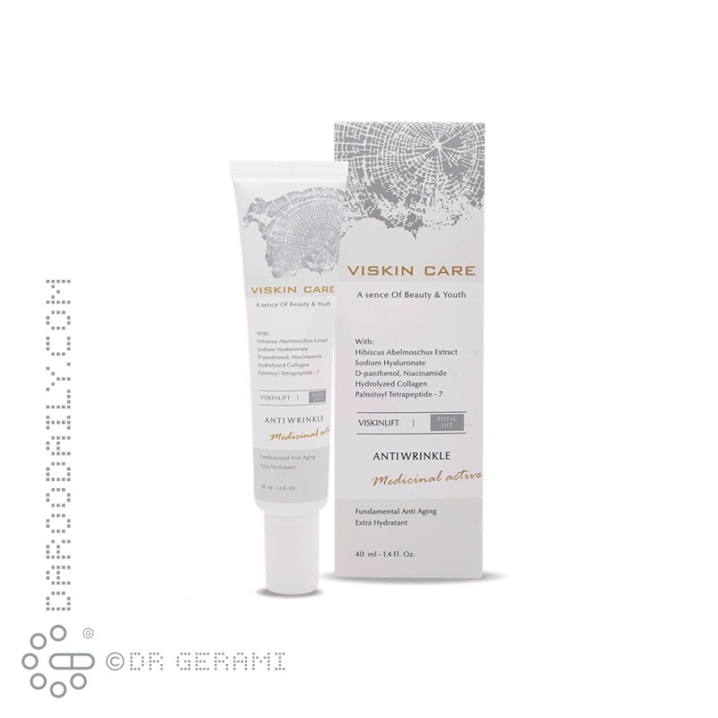 کرم ضد چروک ویسکین کر 40 میلی لیتری